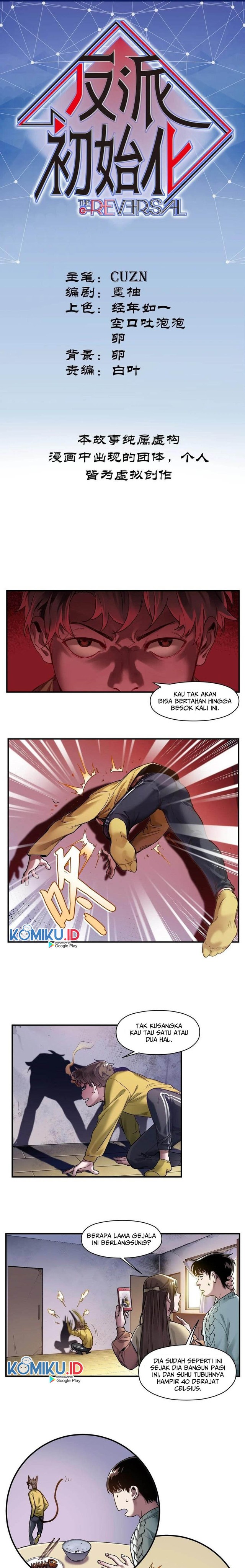 Villain Initialization Chapter 70 Gambar 1